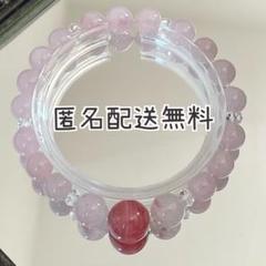 ロードクロサイト&ロードナイトシリカ&ローズクォーツ　ブレス　内径約16cm