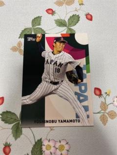 Topps Black & White Baseball SP 山本由伸 Topps Black & White Baseball SP 山本由伸