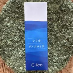 シリカナノコロイド　500ml 賞味期限2025年10月 新品未使用】シリカナノコロイド 500ml 未開封 賞味期限2025.08