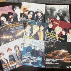 2025年最新】l'arc〜en〜ciel 会報の人気アイテム - メルカリ