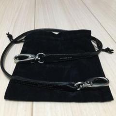ジャムホームメイド ウォレットレコード ウォレットチェーン