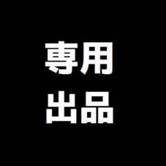 2025年最新】ポケカ アルセウスvstar hrの人気アイテム - メルカリ