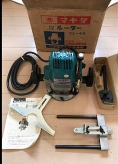 Makita - マキタ 電子ルータ 3612C 木村刃物などビット8個セット マキタ 電子ルータ 3612C 木村刃物などビット8個セット