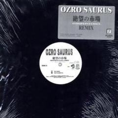 2025年最新】ozrosaurus レコードの人気アイテム - メルカリ