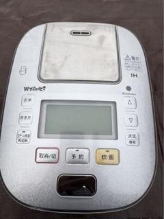 2025年最新】sr-spx106-wの人気アイテム - メルカリ