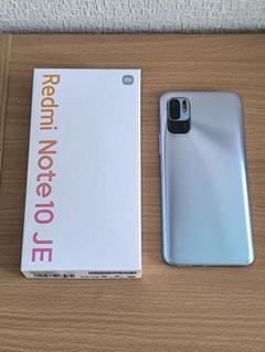 Redmi Note 10 JE シルバー 本体