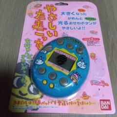 ダ*E様 やさしいたまごっち　1998 ビッグな たまごっち ダ*E様 やさしいたまごっち 1998 ビッグな たまごっち - メルカリ