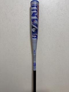 marucci ワニクラッシャー パワー 84cm 青ワニ 訳アリ marucci マルッチ WANI CRUSHER POWER ワニクラッシャーパワー
