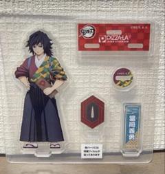 鬼滅の刃　ピザーラ　オリジナルアクリルスタンド　煉獄杏寿郎　冨岡義勇　9種 画像あり】鬼滅×ピザーラコラボ第2弾！宇髄や煉獄がピザを作っ