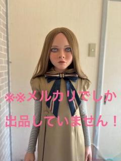 NECA m3gan ミーガン 等身大 レプリカ フィギュア 人形 ドール AI人形ホラー『M3GAN／ミーガン』の等身大レプリカが発売へ 約7