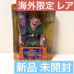 2025年最新】ノートルダムの鐘 フィギュアの人気アイテム - メルカリ