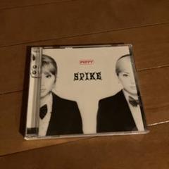 PUFFY/スパイク
