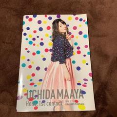内田真礼 LIVE IN TAIPEI 台湾 参加者限定グッズ 非売品タオル 2025年2月23日（日） UCHIDA MAAYA LIVE in Taipei -大家好