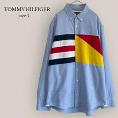 トミーヒルフィガー TOMMY HILFIGER 長袖シャツ　配色　綿　メンズ