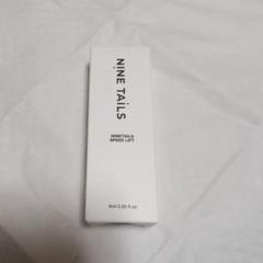 NINETAILS SPEED LIFT 6ml ２本セット Amazon.co.jp: Nine Tales Speedlift 2-Pack : Beauty