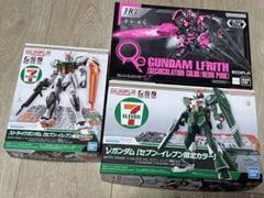 2022年最新】ガンプラ セブンイレブンの人気アイテム - メルカリ