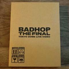 BADHOP THE FINAL TOKYO DOME LIVE VIDEO