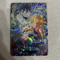 ⭐️①スーパードラゴンボールヒーローズ 孫悟飯：少年期 UGM1-SEC3 UGM1-SEC3 P 孫悟飯：少年期 UR【パラレルレア