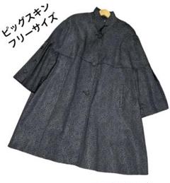 希少ピッグスキン！フード付きパッチワークロングコート