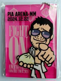 矢沢永吉「FIGHT ON2024」会場記念キーホルダー 横浜 12/21 d