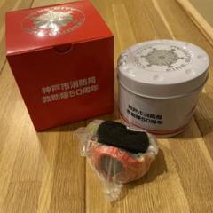 G-SHOCK 神戸市消防局 救助隊50周年 GW-B5600FB-4JR - メルカリ