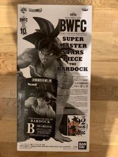 Yahoo!オークション -「bwfc バーダック」の落札相場・落札価格