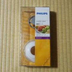 【新品キャップ付】PHILIPS ヌードルメーカー HR2369 Amazon | フィリップス 家庭用製麺機 ヌードルメーカー HR2369