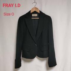 ⭐︎美品⭐︎ FRAY I.D フレイアイディー　テーラードジャケット ネイビー 中古・古着通販】FRAY ID (フレイ アイディー) 金釦ダブル