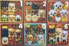 オーダー受付中　お弁当わんこ　トートバッグ　小物入れ