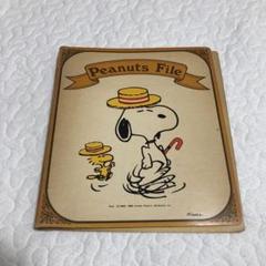 ホールマーク　レトロ　スヌーピー バインダー
