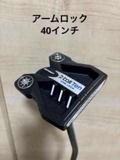 2025年最新】ODYSSEY EXO 2BALLの人気アイテム - メルカリ