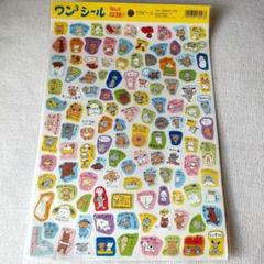 サンリオ　マイメロ　希少　激レア　平成レトロ　まとめ売り　4点セット 1997年 サンリオ マイメロ赤ずきんグッズ4点セット オマケ付き