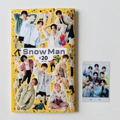 SnowMan DVD パンフレット　セット Snow Man スノーマン ライブ 舞台 映画 パンフレット セット