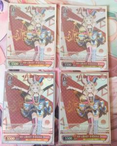 2025年最新】尾丸ポルカ spの人気アイテム - メルカリ