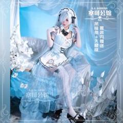 2025年最新】シンデレラ nikkeの人気アイテム - メルカリ