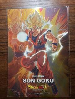 ドラゴンボール　メタリックシート　ポストカード　大量まとめ売り ドラゴンボール メタリックシート ポストカード 大量まとめ売り