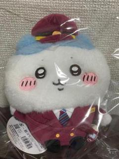 ちいかわ 阪急電車なほわほわぬいぐるみS エニマイくじ マスコット ちいかわ 阪急電車なほわほわぬいぐるみS（うさぎ） | ちいかわ