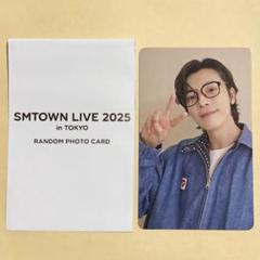 SUPER JUNIOR DONGHAE ドンヘ トレカ SMTOWN 東京 SUPER JUNIOR ドンヘ DONGHAE トレカ - メルカリ