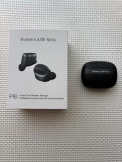 【ほぼ新品！】 Bowers & Wilkins Pi8 ブラック、保護ケース付 Amazon | AGENIUS・Bowers & Wilkins Pi8 ケース カラビナ付き