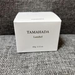TAMAHADA Noumitsu Cream 30g 3個セット 津田コスメ限定セット2 / TSUDA COSMETICS(スキンケアキット