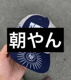 【朝やん】punkandyo×fuckthisindustry キャップ 朝やん様専用】punkandyo×fuckthisindustry キャップ - メルカリ