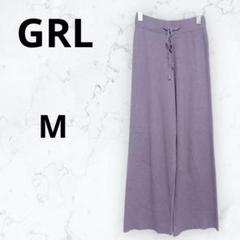 ＊グレイル＊リブニット ワイドパンツ ウエストゴム くすみパープル CU183
