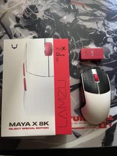 【新品未使用】Lamzu Maya Red LAMZU MAYA Gaming Mouse (4K Compatible)