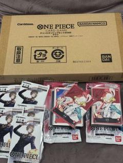 2025年最新】one pieceカードゲーム チャンピオンシップセット