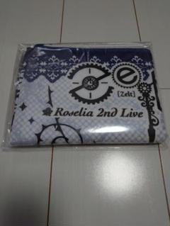 Roselia 2nd Live Zeit タオル