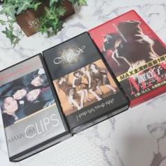 廃盤美品❤MAX❤MUSIC CRIP❤VHSテープ❤ナナ❤ミーナ❤レイナ❤リナ