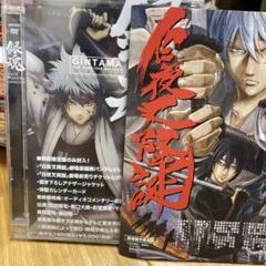 銀魂　ポスター　完結編　特典　ジャケットコンプリート　2006-2013 B2 銀魂 ポスター 完結編 特典 ジャケットコンプリート 2006-2013