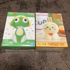 うさまる SOFVIMATES～ベジまるズ～vol.2 │株式会社BANDAI
