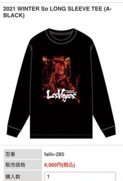 Falilv by Falilv ロングTシャツ falilv by falilv ロングTシャツ - メルカリ