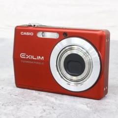 【動作確認済】CASIO カシオ EXILIM EX-S880 レッド カシオ デジタルカメラ オフィシャルWEBサイト | 製品情報 | EX-S880